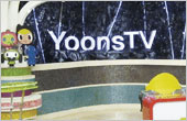 yoons tv ̹