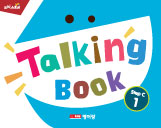 talking book  ̹