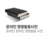 ¶ Core Dictionary