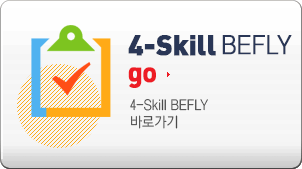 4-Skill BEFLY GO